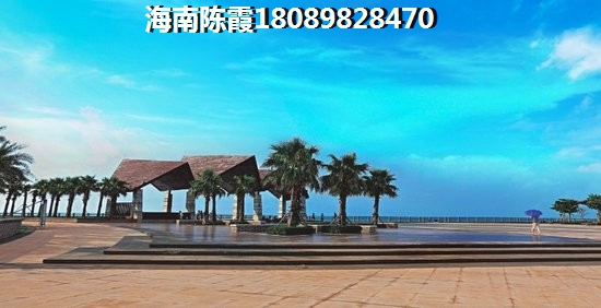 海南省文昌市二手房交易流程