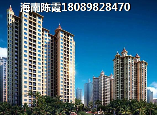 临高临海家园商铺纸得touzi吗