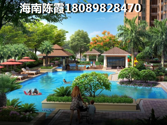 博鳌滨海小镇户型的选择很重要