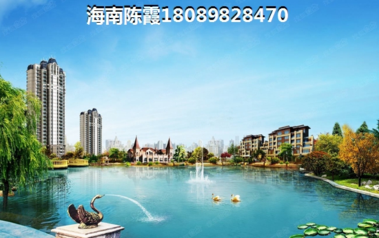 海伦世家海景房优缺点分析。。。