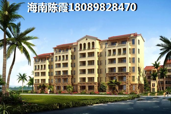 陵水土福湾适合养老吗？
