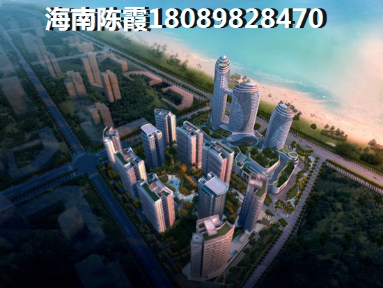 2021年三亚海棠湾房价趋势预测