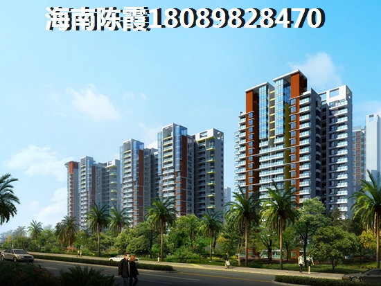 海南儋州市房价多少了3