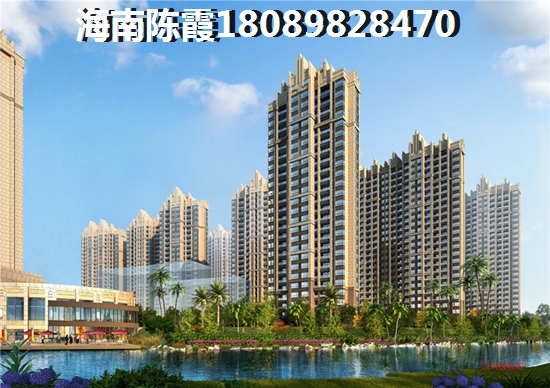 海南洋浦保利中心过冬养老,山东“候鸟”知道如何选择吗?~ 海南洋浦保利中心过冬养老,山东“候鸟”知道如何选择吗?~