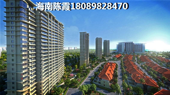 乐东龙沐湾房价醉新消息乐东龙沐湾买房好吗？