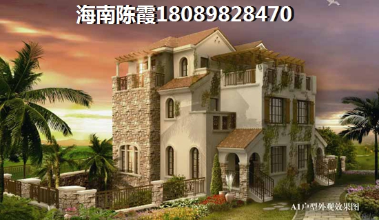 珠江·俪豪在售公寓房价汇总