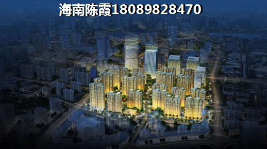 保亭2022年房价会降吗？保亭买这里的房子能落户吗？