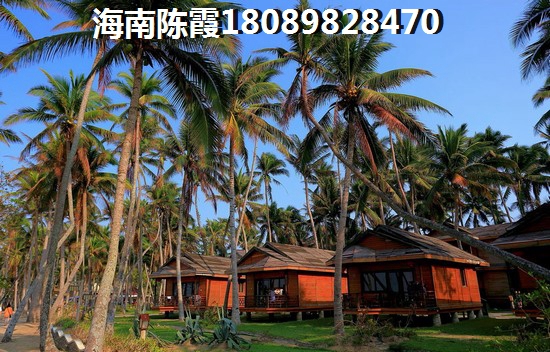 海南达嘉豪园房价是否会涨？1