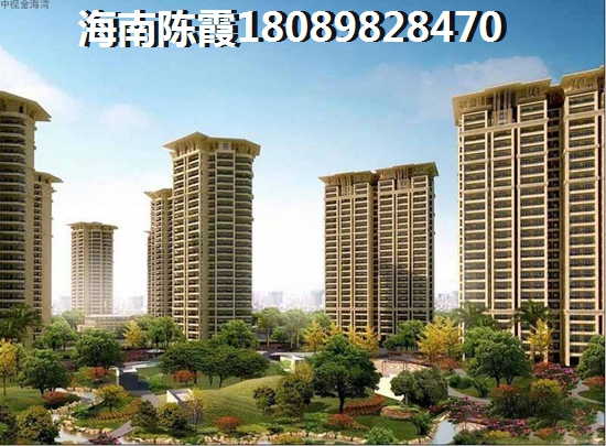 碧桂园·高隆湾买房优势和劣势分析