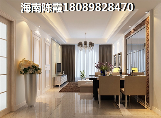 为何说琼海房子越来越纸钱？