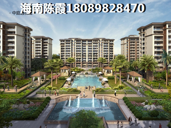 现在万宁房价合理吗2