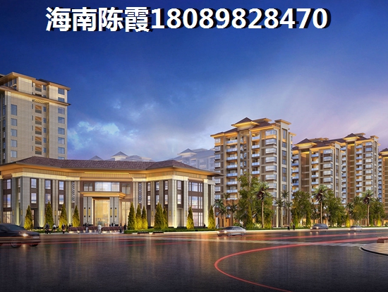 海南买房度假无路