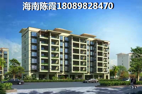 海南盈滨半岛哪个地方的房子好2
