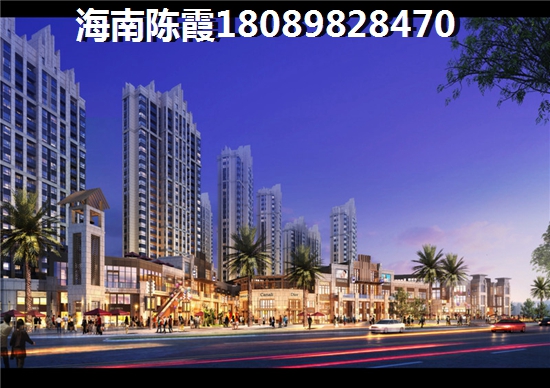 海口市澄迈老城镇房价