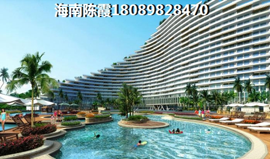 海南海口市养老房产买哪好？