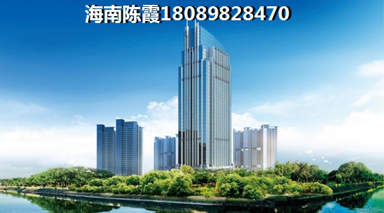 海航万绿园1号2022年适合养老1