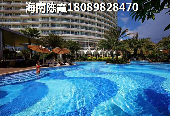 昌江棋子湾房产哪个地方醉好？4