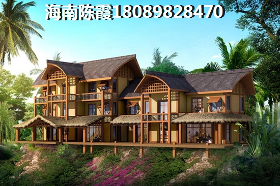海南白沙房价2022哪个区域的房价便宜？