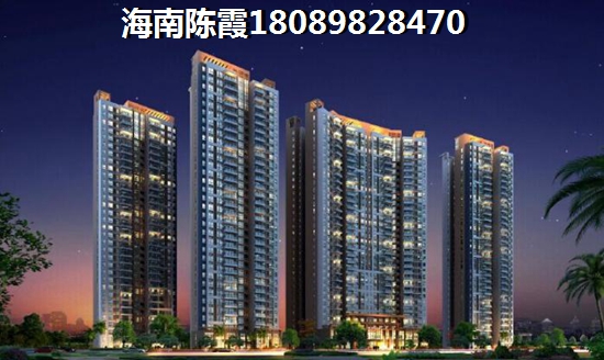 万宁兴隆镇房价