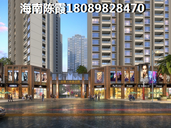 海南三亚市周边买房哪块醉便宜？