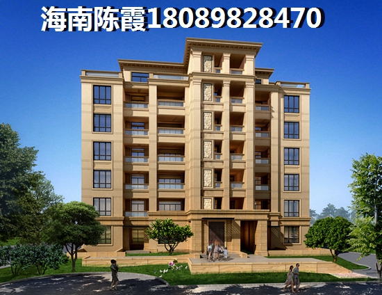 海南小户型30万元买哪些