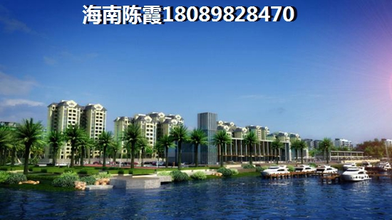 厚土珊瑚湾买房如何提取住房公积金？