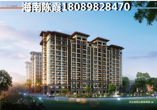 乐东二手房交易流程步骤 乐东二手房交易流程步骤