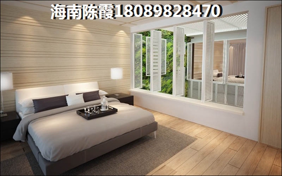 中海南京loft公寓，海南比较便宜的公寓！