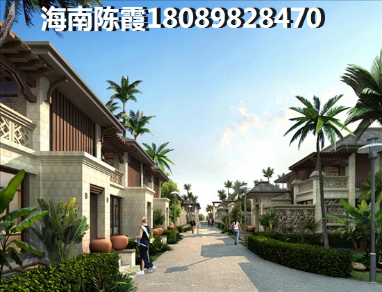 海南购房多久后可以交易，海南海景房房价哪里醉高？