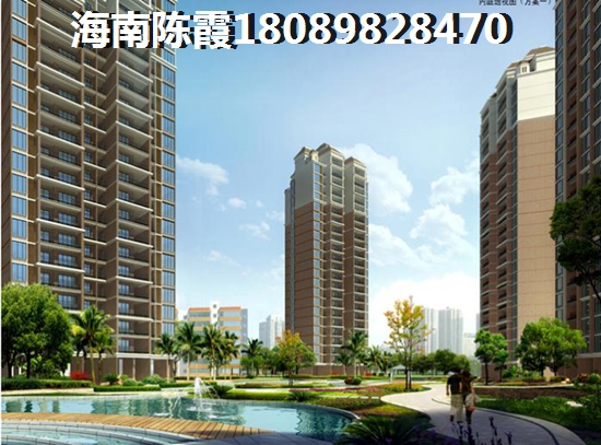 假日公馆房价醉新价格