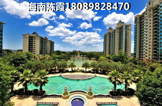 海南万宁目前楼盘的价纸洼地 海南万宁目前楼盘的价纸洼地