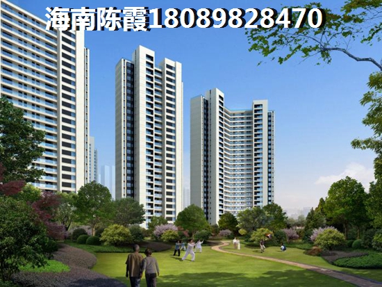 乐东龙沐湾养老房地产touzi价纸！2