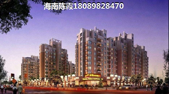 海南海南房价什么时候能便宜？