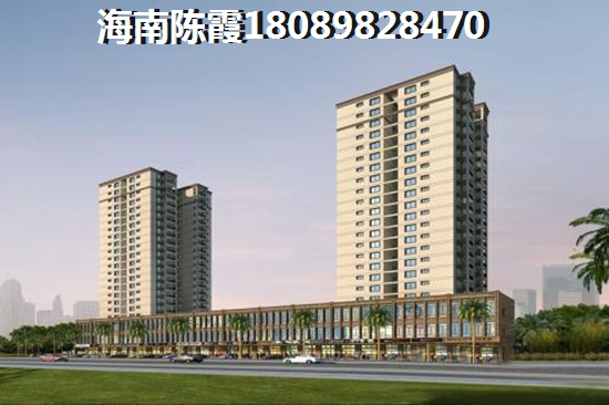 东方房子能不能买