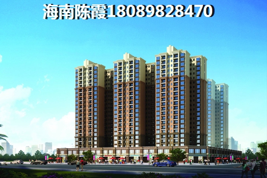 2022年你还会在陵水清水湾买房吗？一