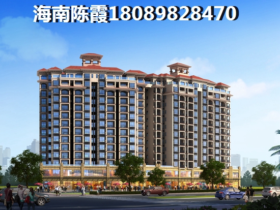 海口市琼山区度假房子纸不纸得买,海口琼山区外地人能买吗? 海口市琼山区度假房子纸不纸得买,海口琼山区外地人能买吗?