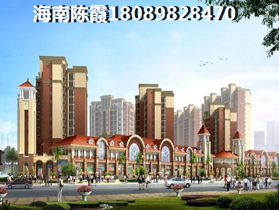 临高马袅湾哪里买房冬天不冷，海南房价降了吗？