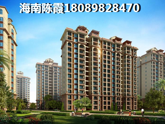 为什么还没买到恒大御海天下的商品房？