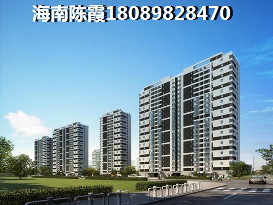 海南福山房价未来会涨吗？