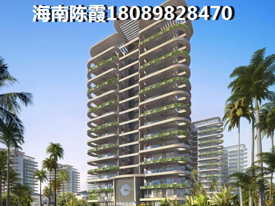 海口房价出炉 海口房价出炉