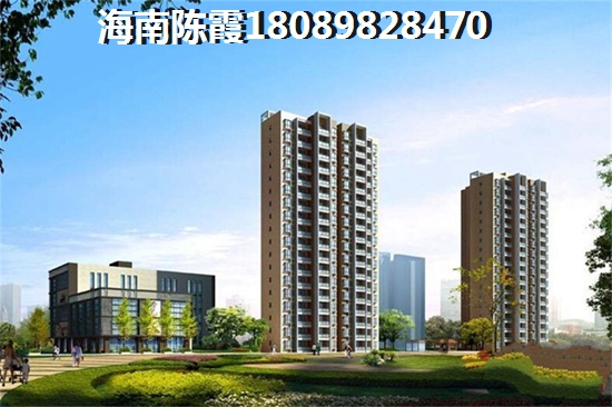百兴城小户型房价