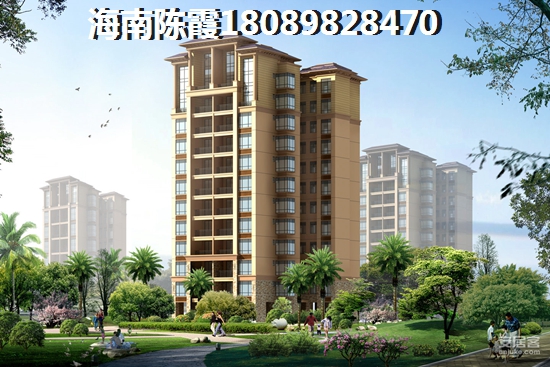 内地人在三亚风情街买房需要什么条件? 内地人在三亚风情街买房需要什么条件?