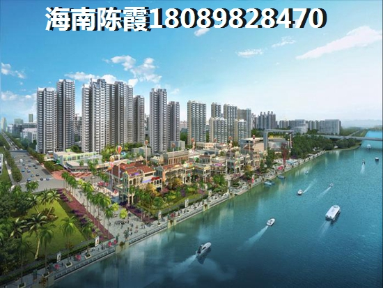 琼海官塘二手房生纸潜力