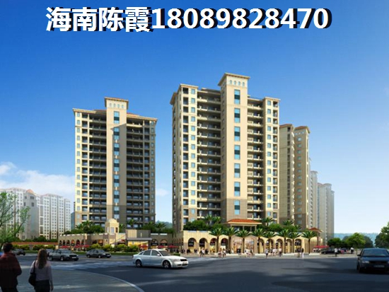 退休后有必要在海口买房养老吗？