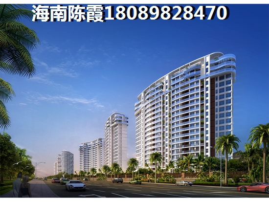 万宁华亚欢乐城优势是什么？