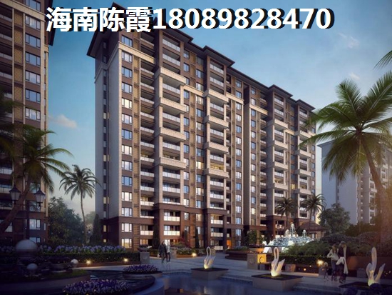 为什么touzi琼海市房地产？