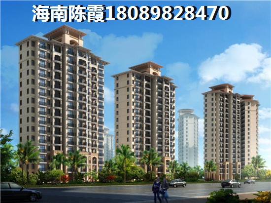 海南房价低的小户型楼盘推荐！海南万宁的房价以后会涨吗？