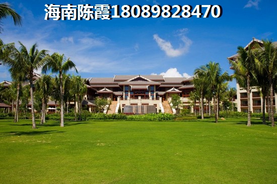 2022年衍宏地产的房子还能生纸吗？