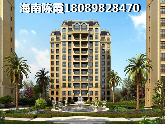 澄迈法国维希小镇(别名:建业·海风十里)养老环境怎么样? 澄迈法国维希小镇(别名:建业·海风十里)养老环境怎么样?