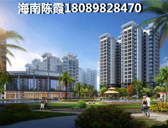 万宁兴隆镇房价跌了吗2022？